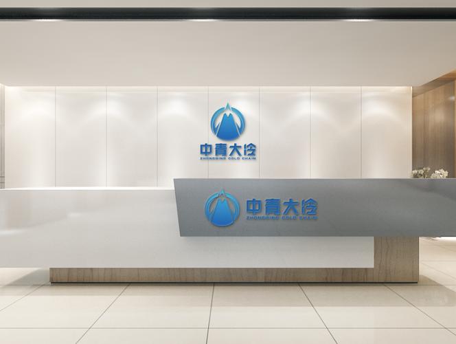 贸易代理;食品经营(销售预包装食品);鲜肉批发;水产品批发;信息咨