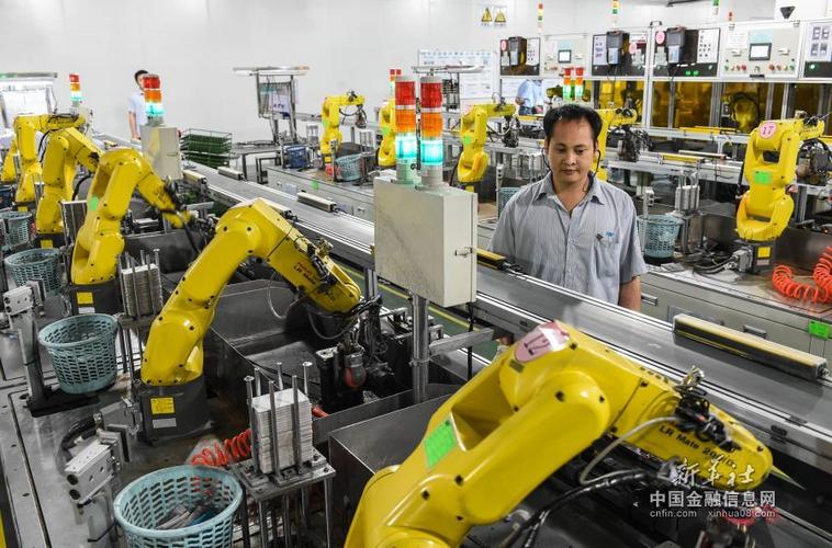 打造"世界工厂"升级版还要迈过几道坎?